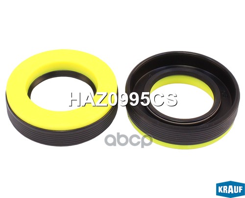 

Сальник рулевой рейки Krauf HAZ0995CS