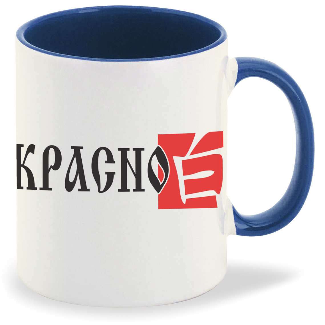 

Кружка CoolPodarok Красио, Красио