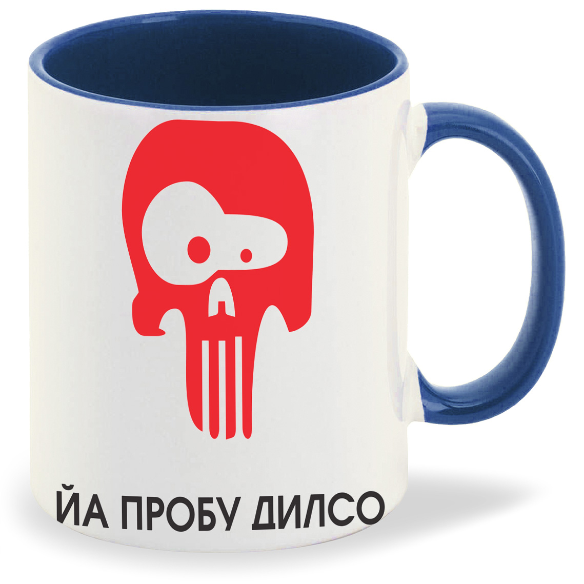 

Кружка CoolPodarok Йа пробу дилсо, Йа пробу дилсо