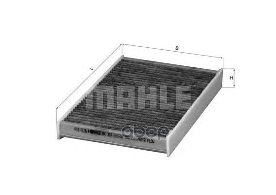 

Фильтр салонный, угольный KNECHT/MAHLE LAK387, LAK387