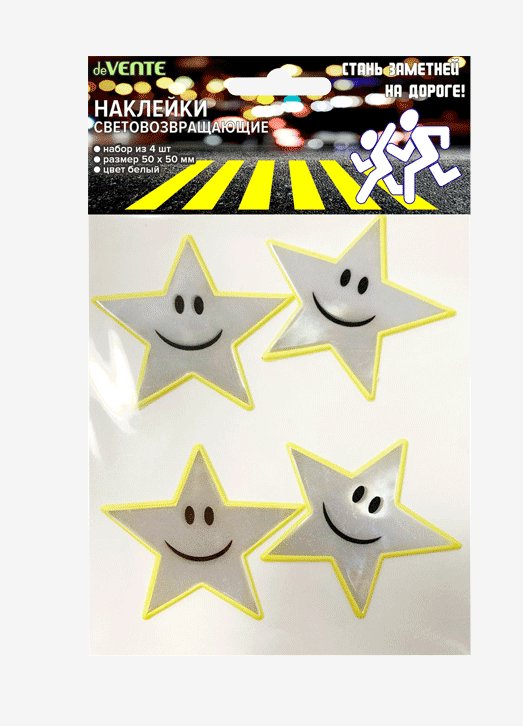 

Световозвращатель Наклейка 50х50мм Набор 4шт Stars бел. 9083000 deVente, Белый, 1714836