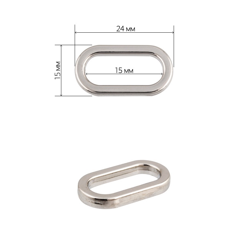 фото Tby овальная, 24х15 мм, внутри 15 мм, цвет никель, 10 шт