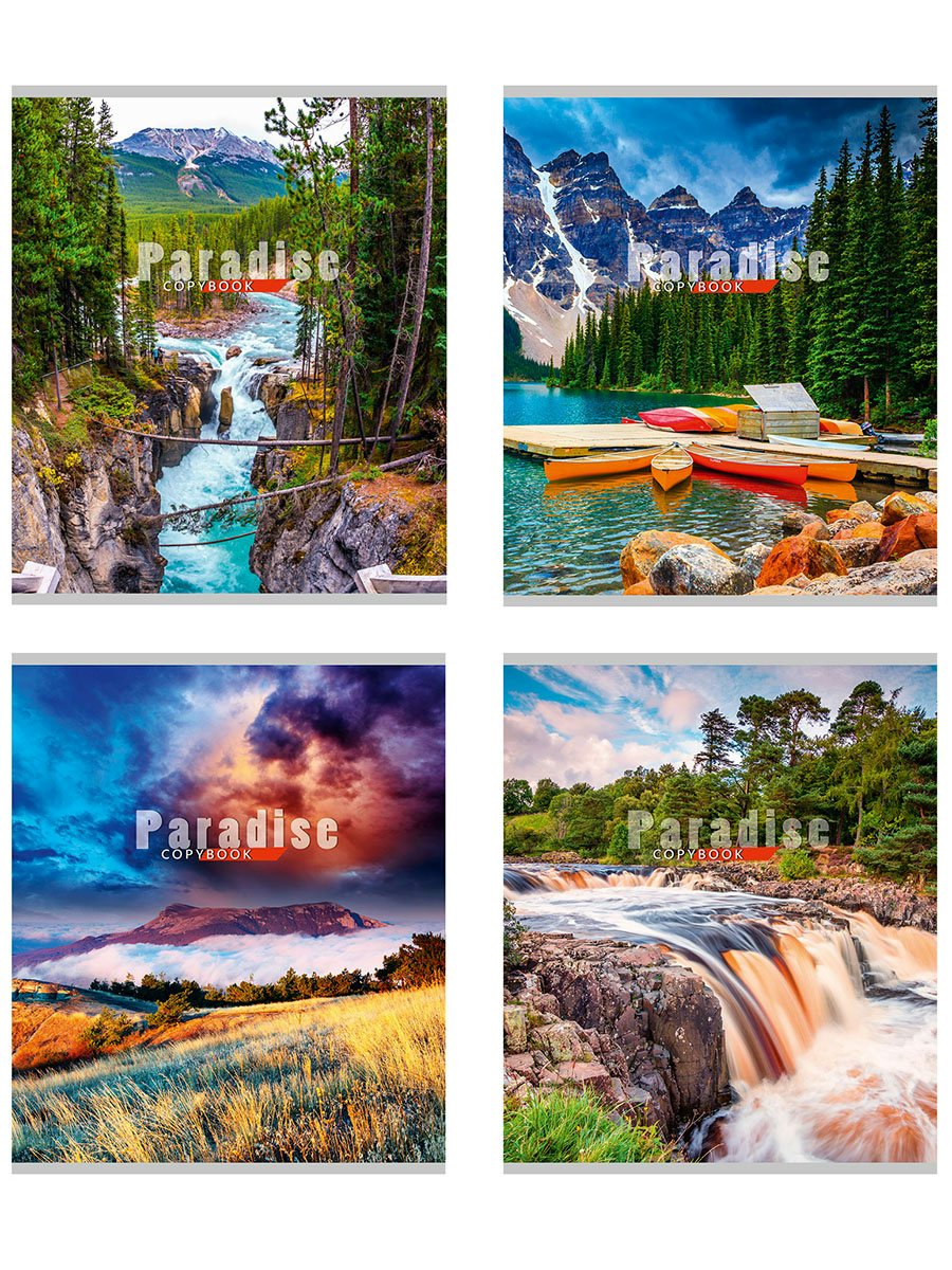 

Тетрадь Проф-Пресс линейка Земной рай 96л А5, 1714348