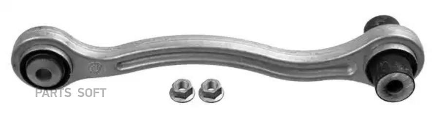 

Рычаг зад.ниж.лев.MERCEDES C-CLASS (W205) 14=>/E-CLASS (W213) 16=>