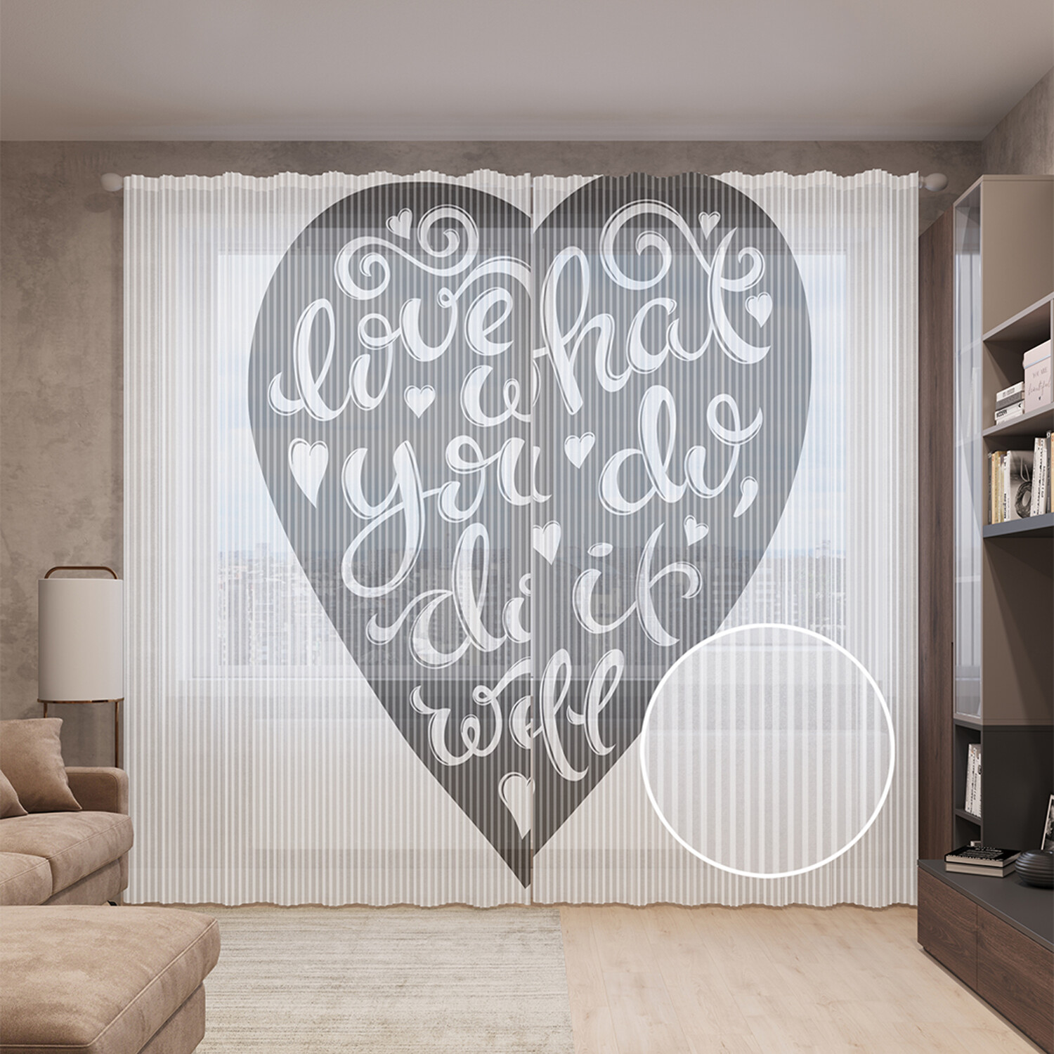 

Тюль вуаль на шторной ленте с принтом JoyArty "О любимом занятии в сердце", 310х265 см, О любимом занятии в сердце