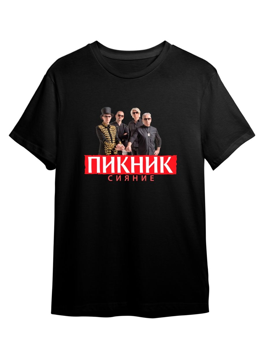 Футболка унисекс СувенирShop Пикник/Рок-группа 5 черная S