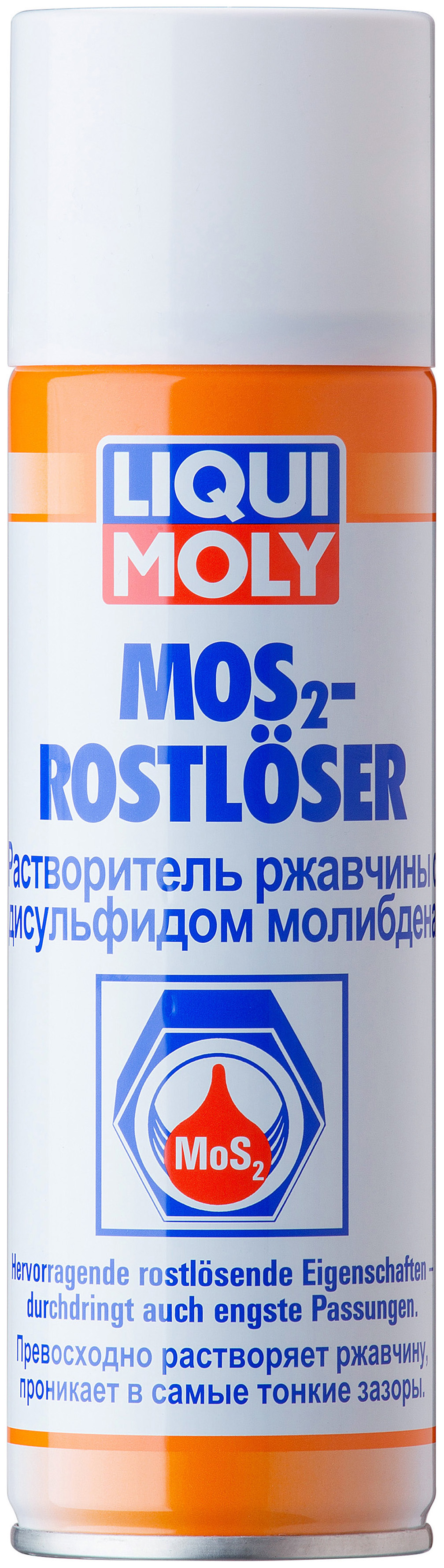 Растворитель ржавчины с дисульфидом молибдена LIQUI MOLY 1986 MoS2-Rostloser 03 л 1707₽