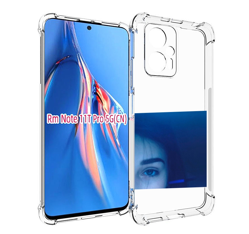 

Чехол MyPads Hate Love face для Xiaomi Redmi Note 11T Pro / 11T Pro Plus / Poco X4 GT п..., Прозрачный, Tocco