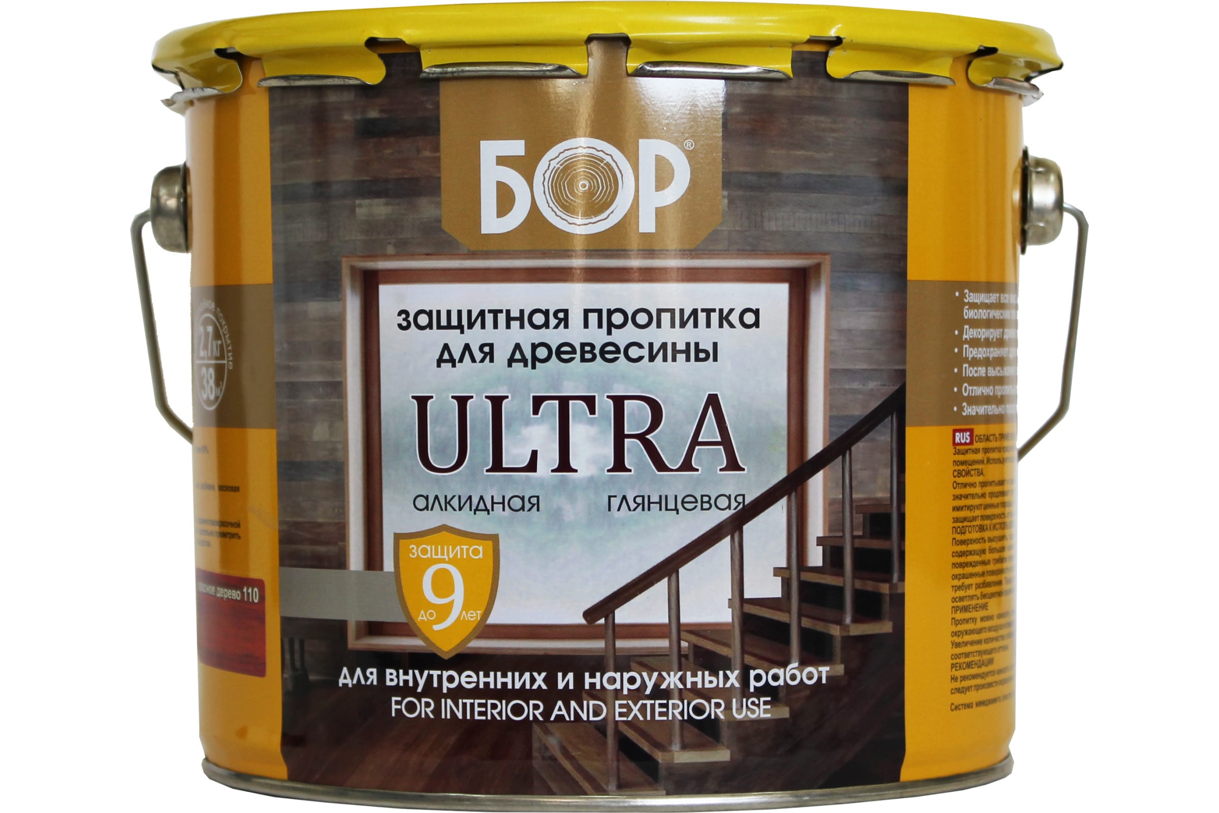 

Бор Защитная Пропитка Для Древесины Ultra Ольха Бан 2,7 Кг 4690417079681