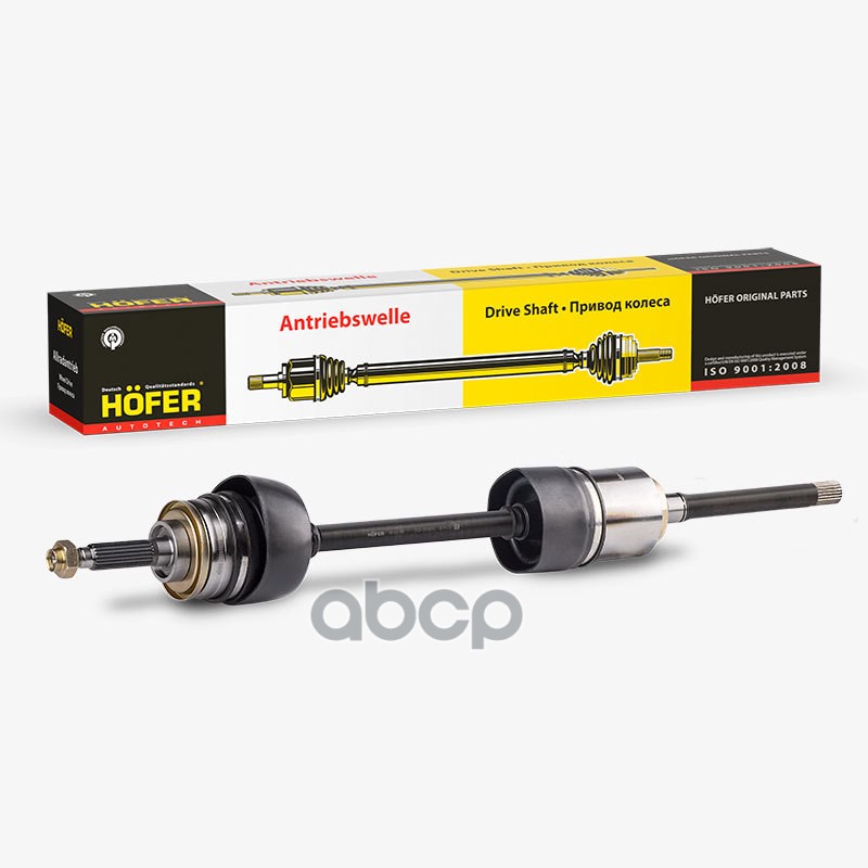

Привод В Сборе Hofer Ваз 2121-21213 Правый HOFER арт. HF414307