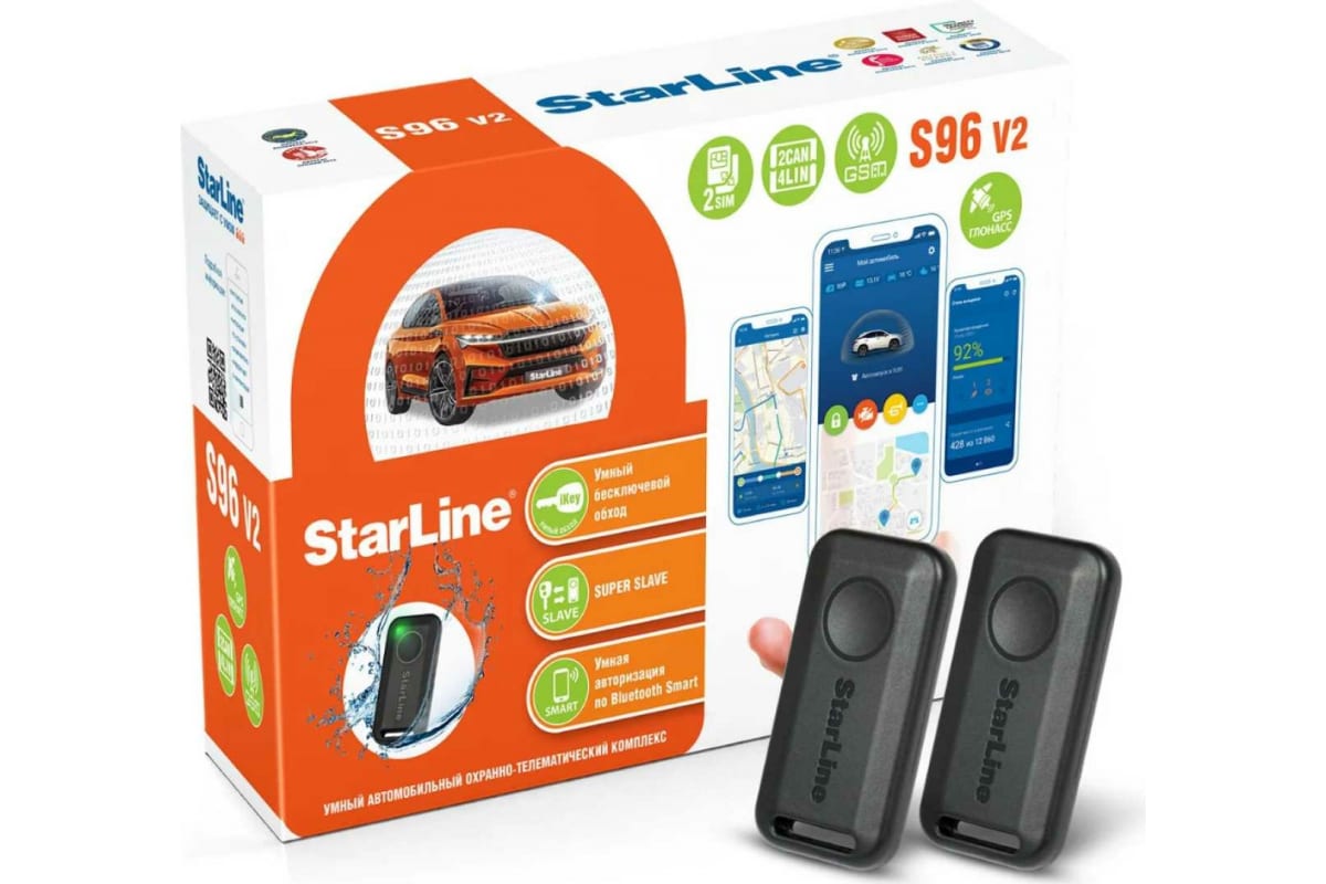 Сигнализация StarLine S96 BT GSM GPS 2CAN+4LIN, SLAVE,3D датчик,метка BLE 2 шт, запуск, си