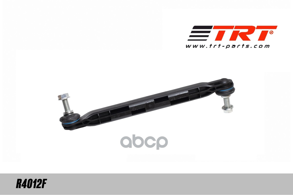 

Тяга Стабилизатора Передняя Chevrolet Cruze, Orlando, Malibu TRT арт. R4012F