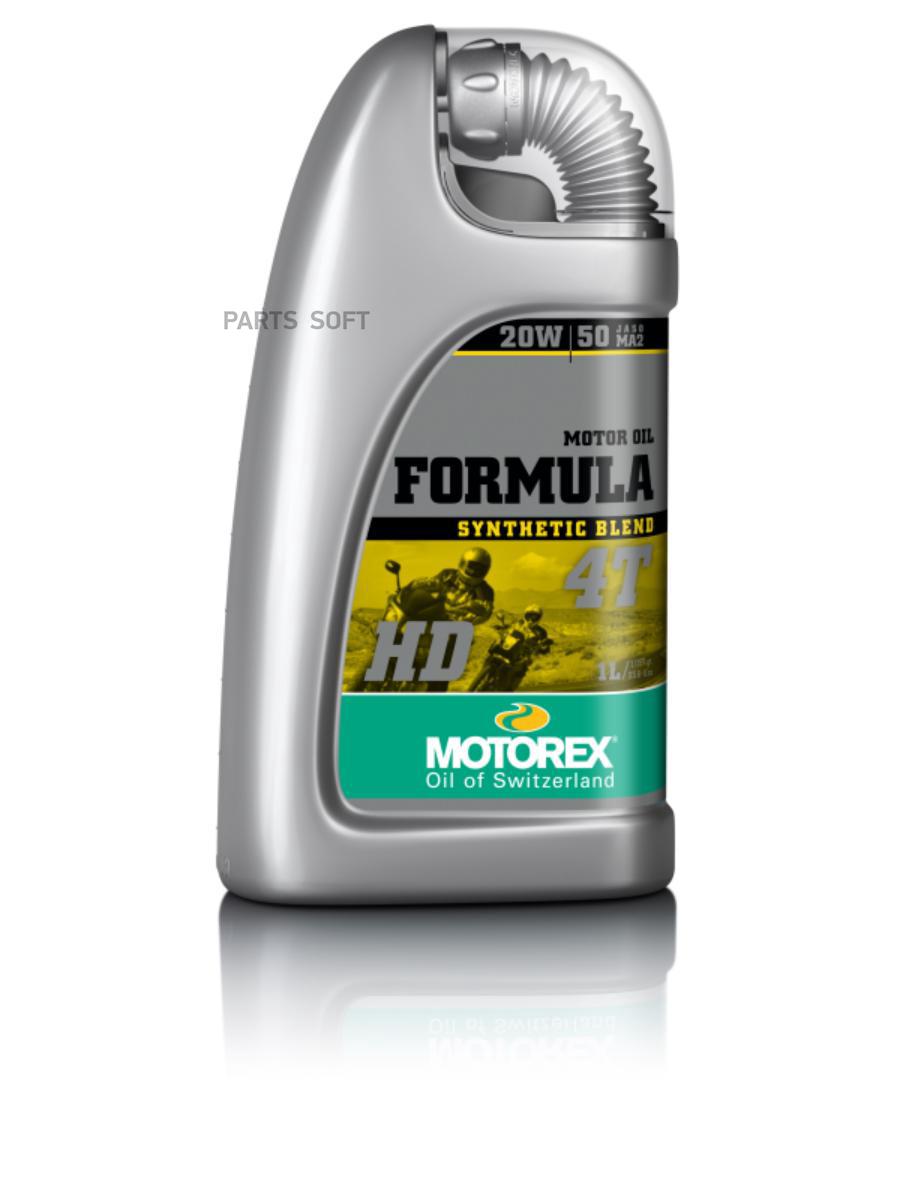 Моторное масло Motorex Formula 4T 20W50 1л