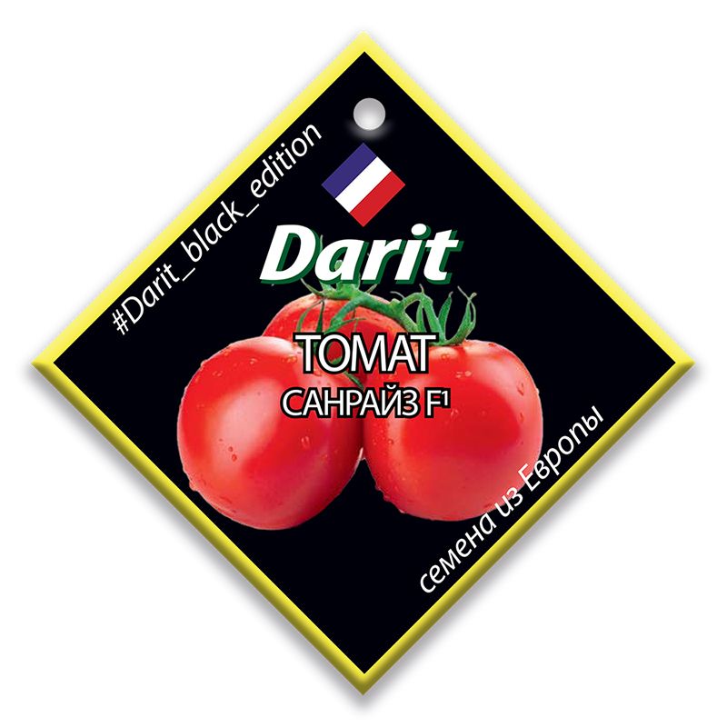 Семена томат Darit Санрайз F1 113152 1 уп.