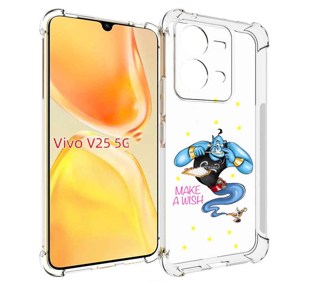 

Чехол MyPads Делай-магию для Vivo V25 5G / V25e, Прозрачный, Tocco