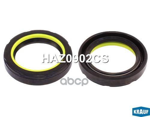 

Сальник рулевой рейки Krauf HAZ0902CS