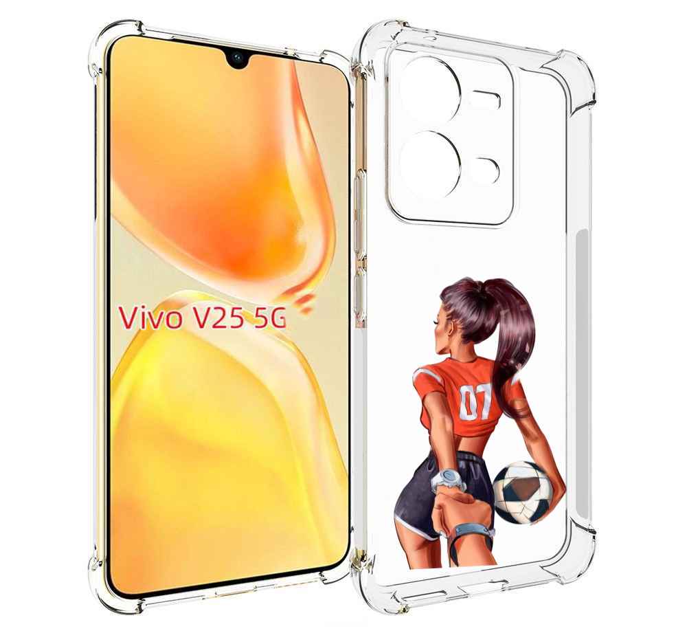 

Чехол MyPads Девушка-футболистка женский для Vivo V25 5G / V25e, Прозрачный, Tocco