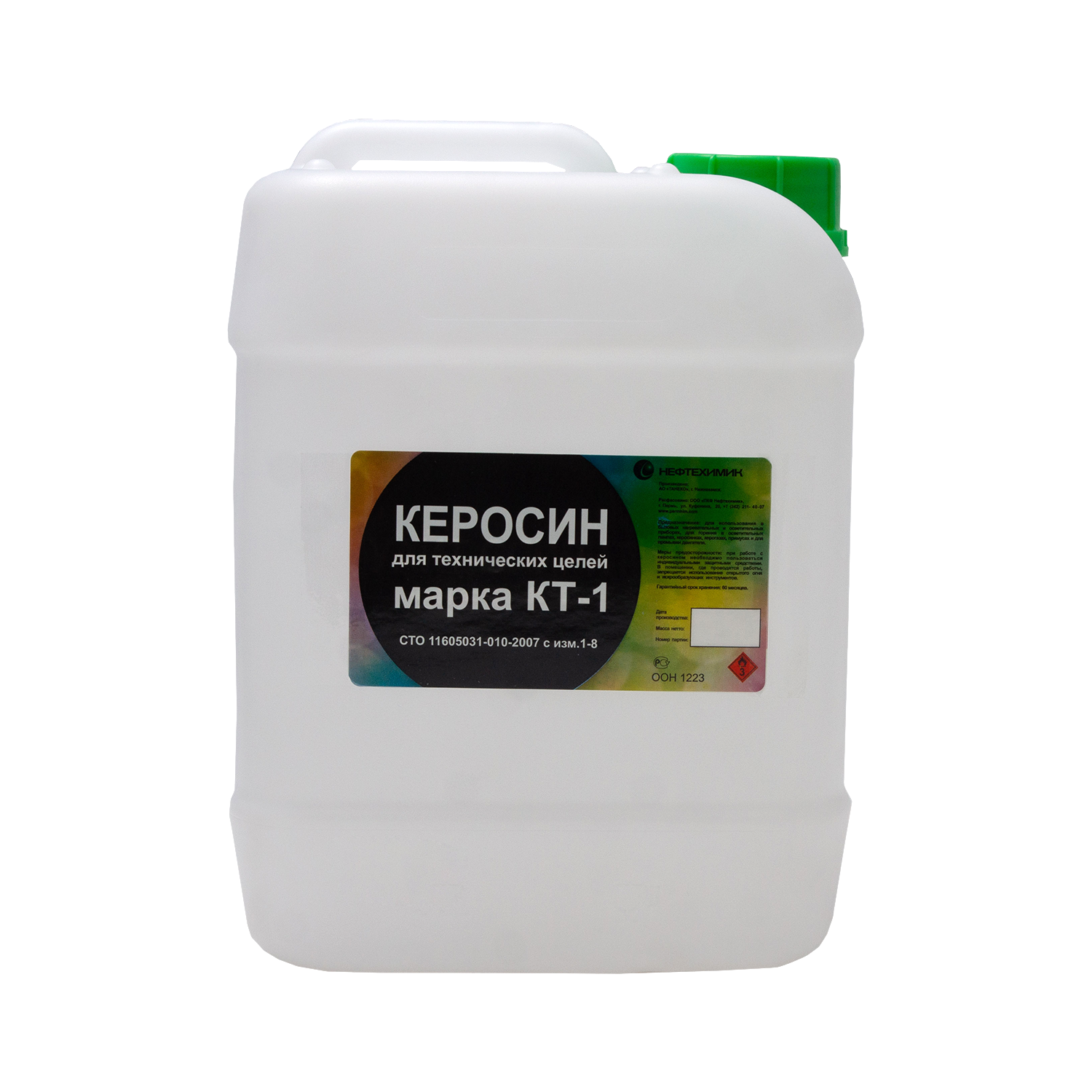 

Технический керосин НЕФТЕХИМИК 5л КТ5000, Прозрачный