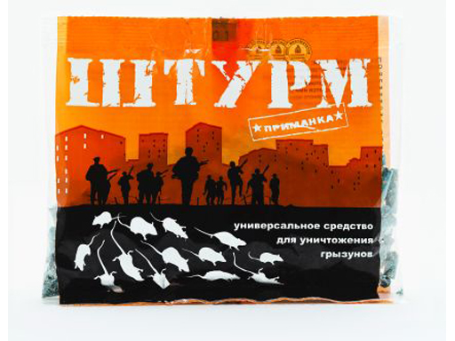 

Гранулы от грызунов Штурм ШТГП100 100 г