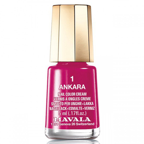 

Лак для ногтей Mavala Nail Color