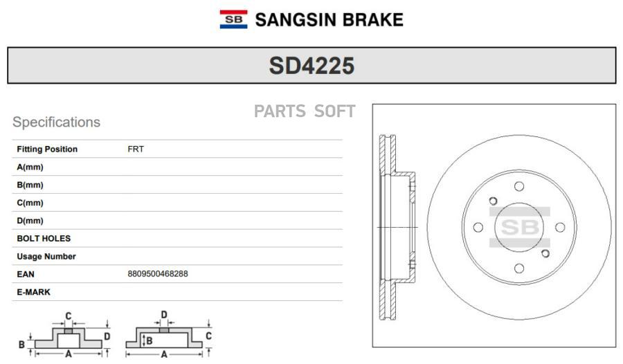 

Диск тормозной SANGSINBRAKE SD4225, SD4225