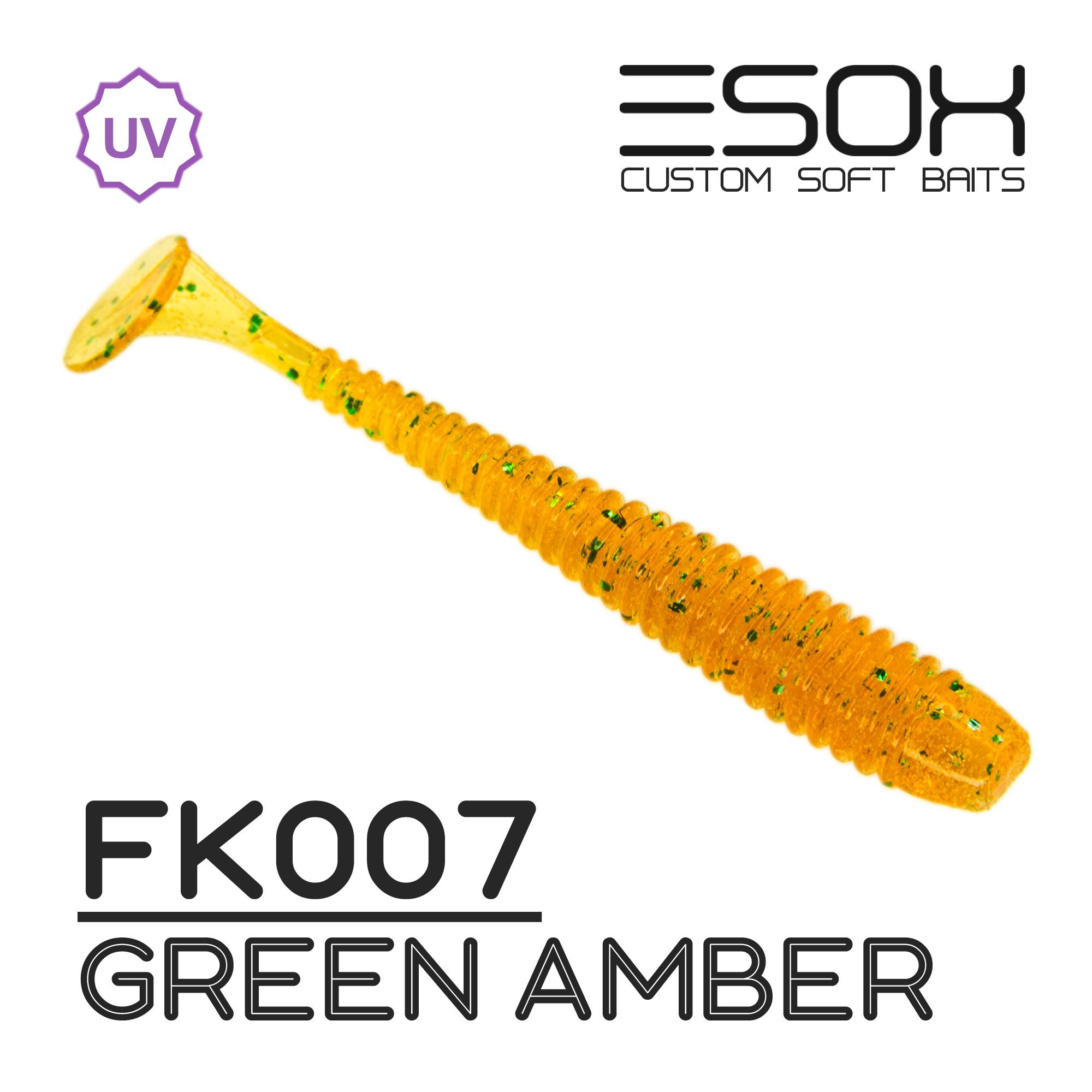 

Силиконовая приманка Esox Swinky 53 мм цвет FK007 Green Amber 10 шт, Swinky