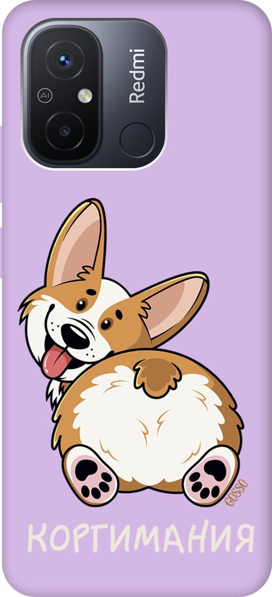 Чехол на Xiaomi Redmi 12C 