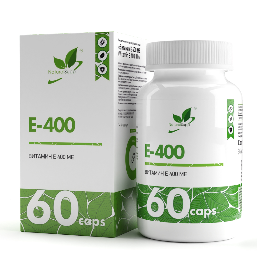 Витамин Е NATURALSUPP Vitamin E-400, 60 капсул