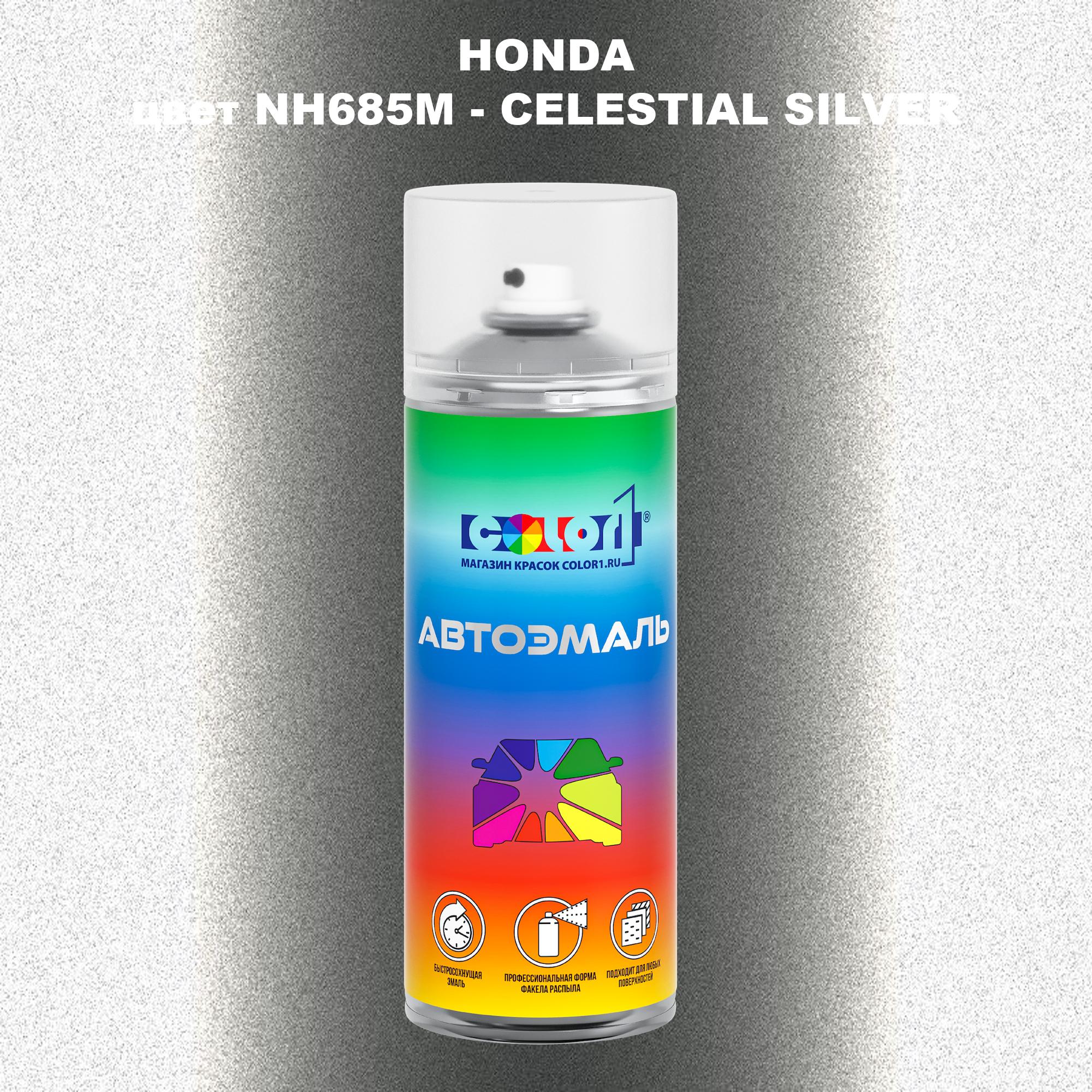 

Аэрозольная краска COLOR1 для HONDA, цвет NH685M - CELESTIAL SILVER, Прозрачный