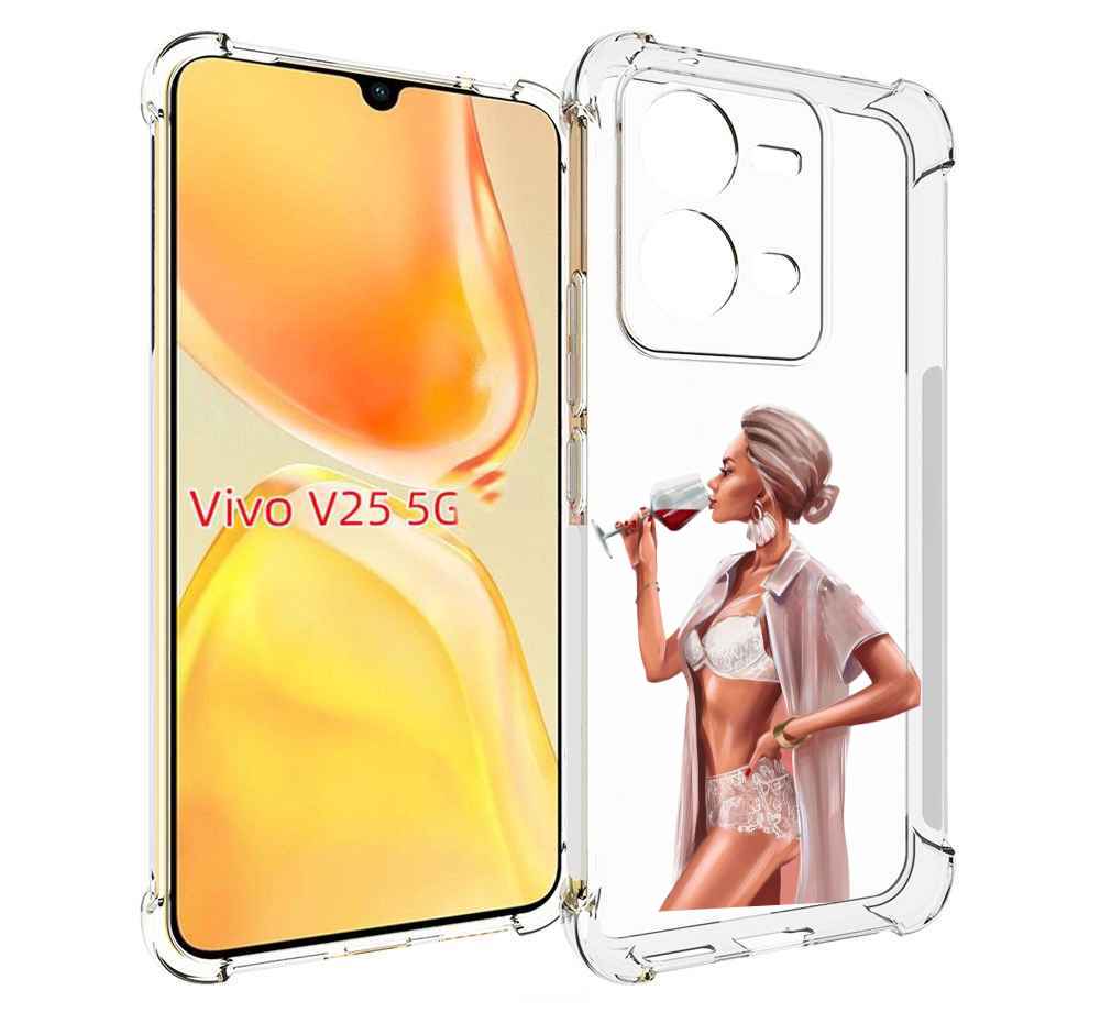 

Чехол MyPads Девушка-с-вином женский для Vivo V25 5G / V25e, Прозрачный, Tocco