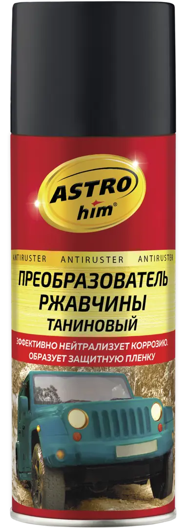 

Преобразователь ржавчины Astrohim 0.5 л