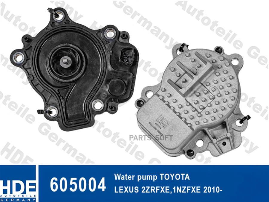 

Водяной Насос Электрический Toyota,Lexus 2Zrfxe,1Nzfxe 2010-