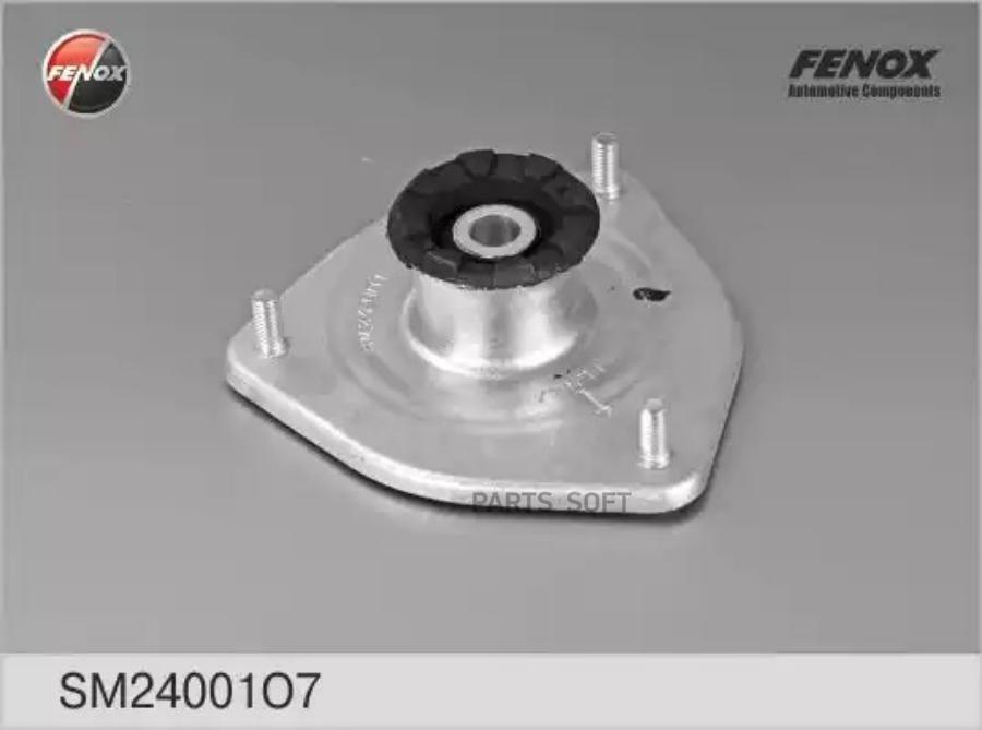 

SM24001O7_опора амортизаторной стойки!перед. ВАЗ 1117-1119 Kalina