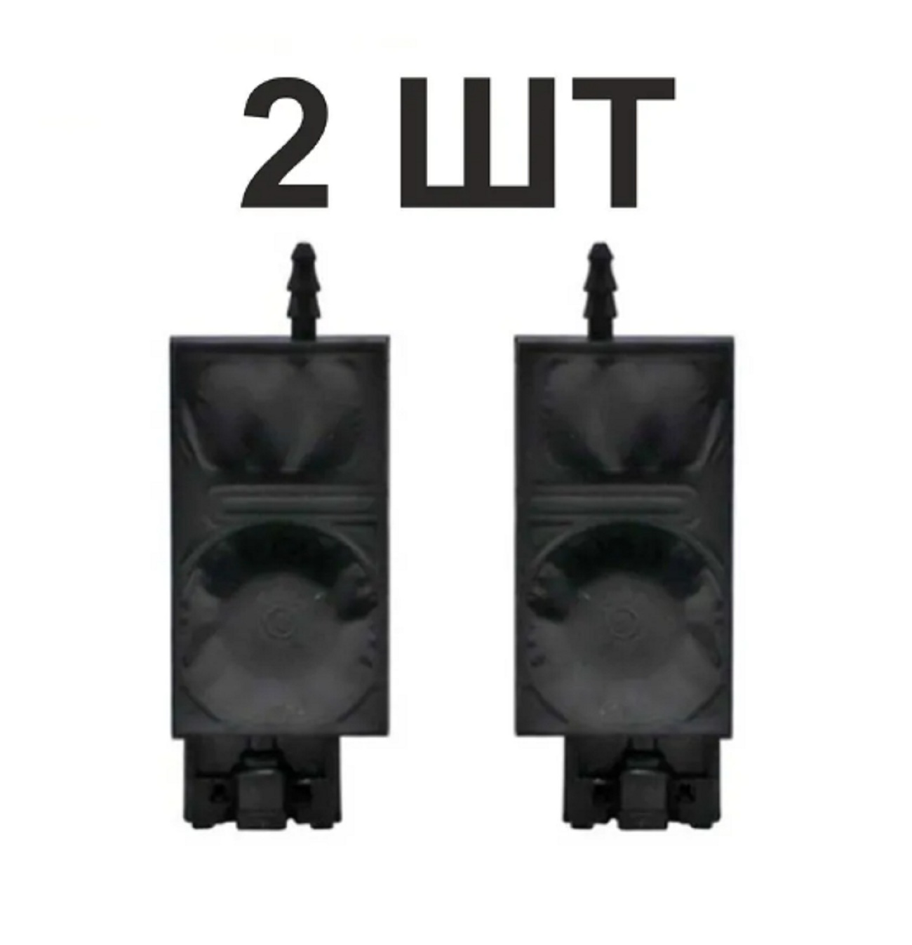 

Демпфер NoBrand 2шт №3 под трубку 4 мм
