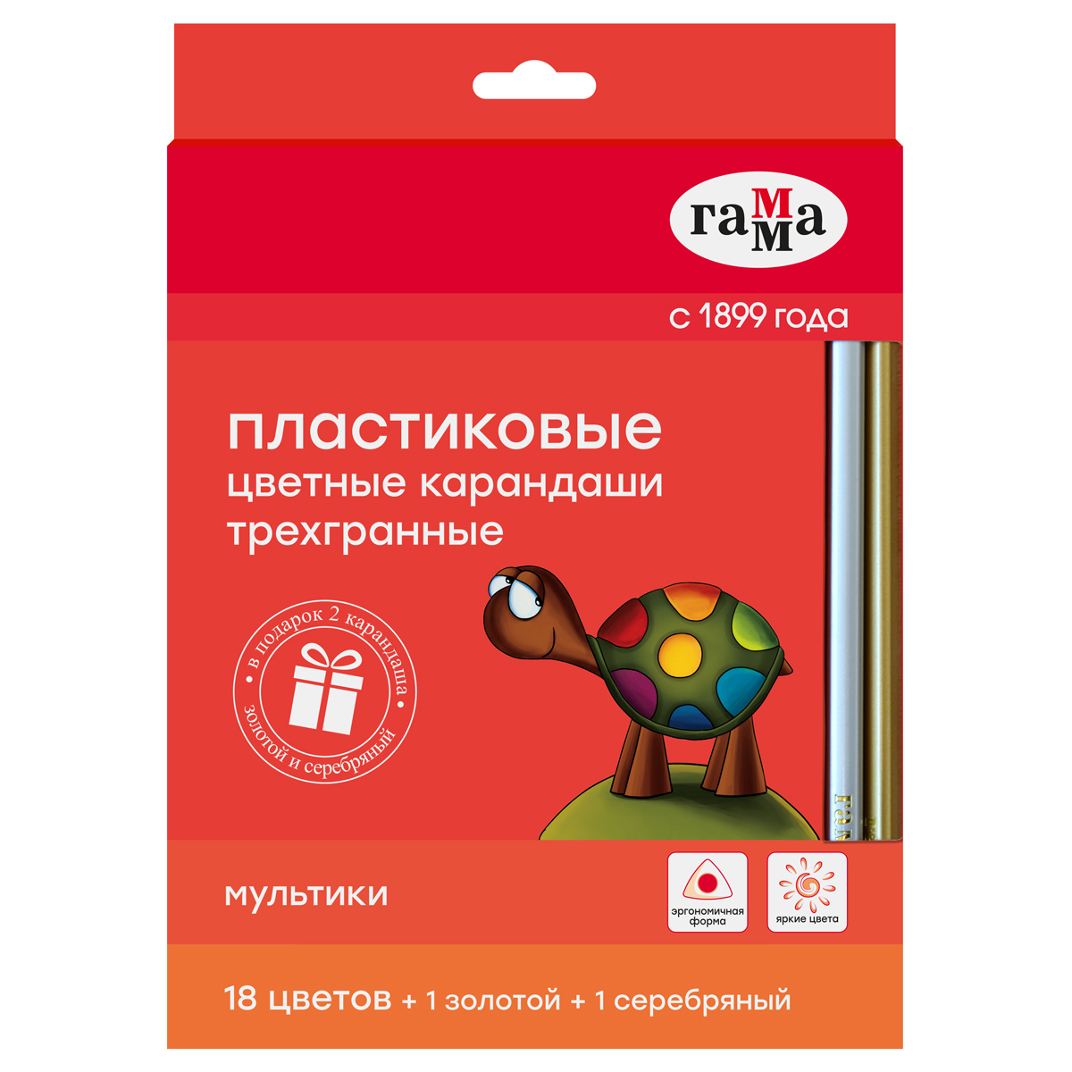 

Карандаши цветные Гамма Мультики 18цв+1 золотой +1 серебряный трехгранные, Разноцветные