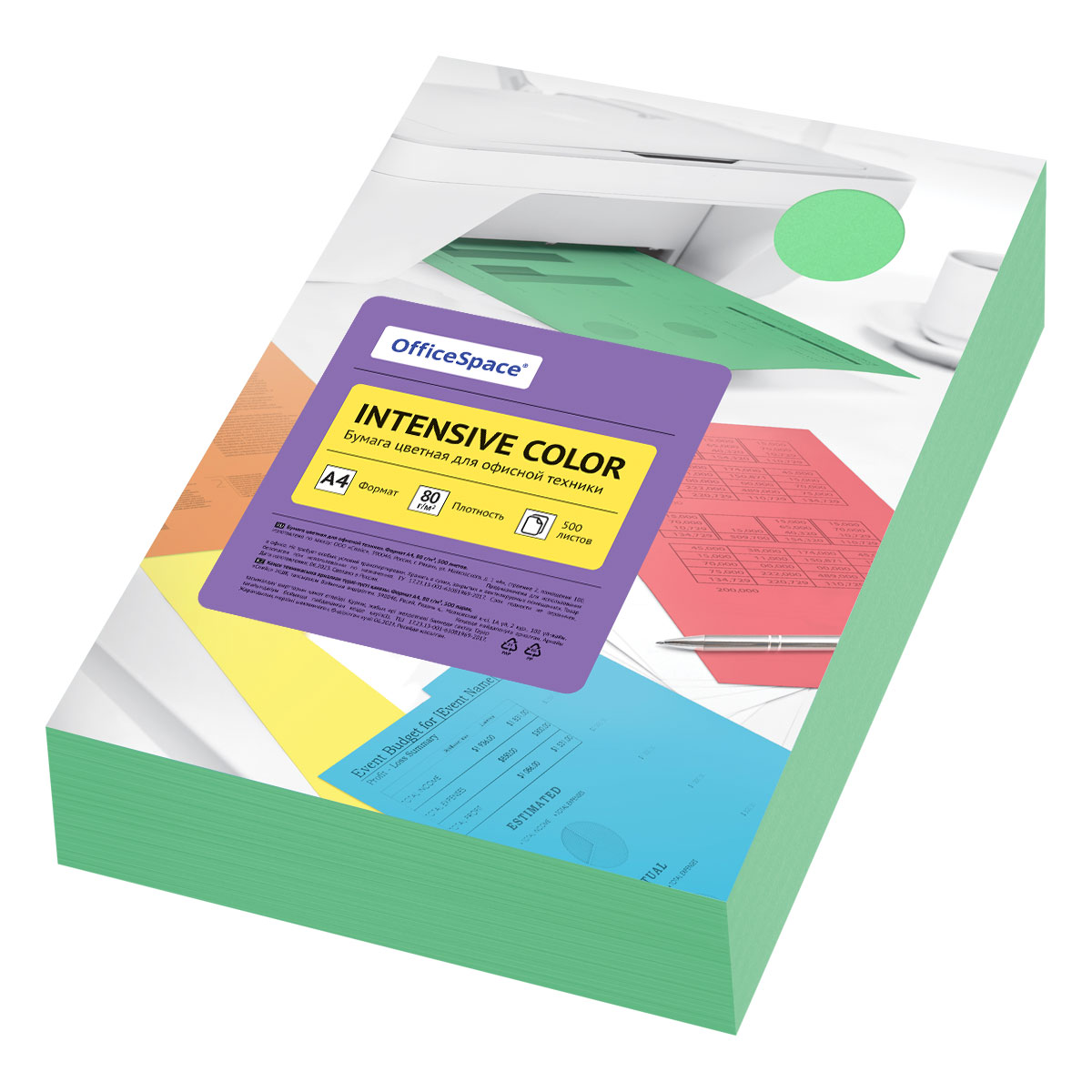 Бумага цветная OfficeSpace Intensive Color А4 80г/м? 500л зеленый