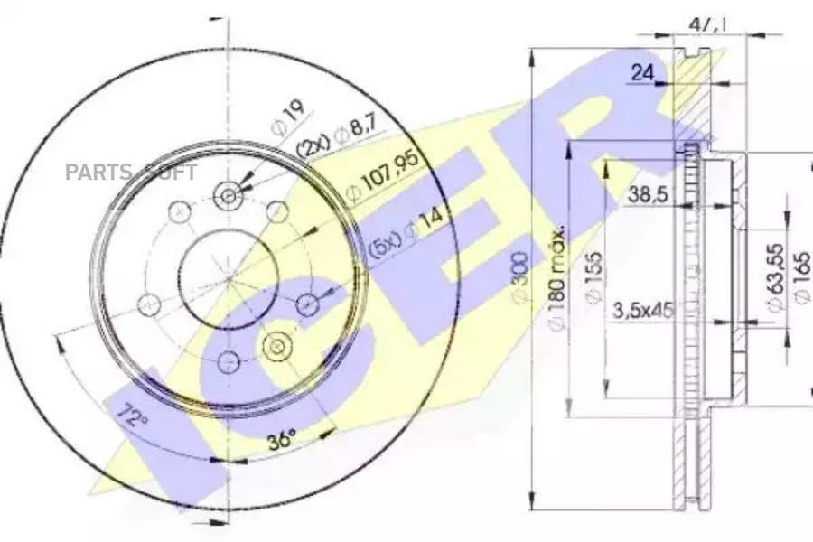 

Диск тормозной передний (вент) FORD MONDEO III 00-> ICER 78BD6767-2
