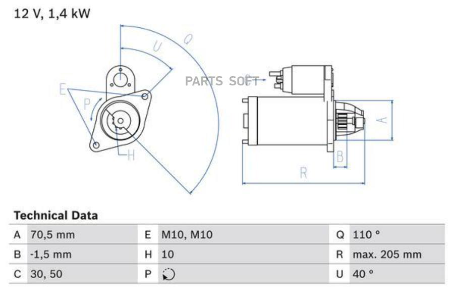 Стартер Bosch 12V 1.4 kW 0986025960