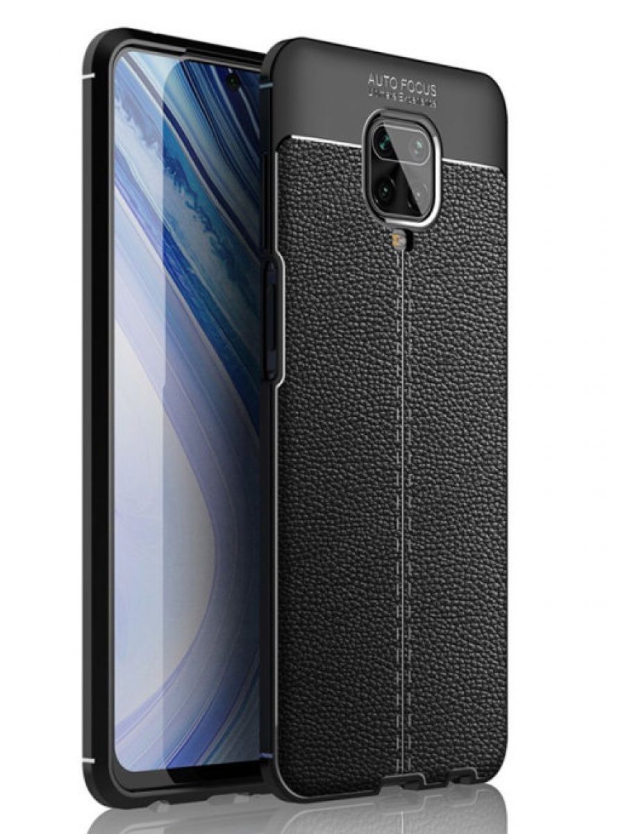 

Силиконовый чехол Fibre на Xiaomi Redmi Note 9 Pro/Redmi Note 9S черный