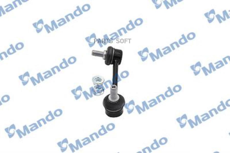 

Стойка стабилизатора задняя Hyundai H-1 Cargo/H-1 Travel 08> Mando MSC010093