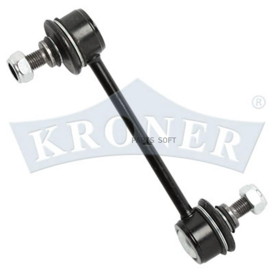

Стойка Стабилизатора Toyota Avensis (97-) (Задн.) Kroner Kroner арт. K303167