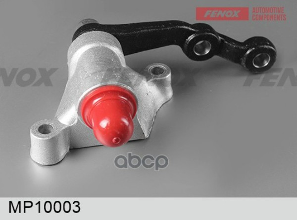

Маятниковый Рычаг Ваз 2121 Fenox Mp10003 FENOX арт. MP10003