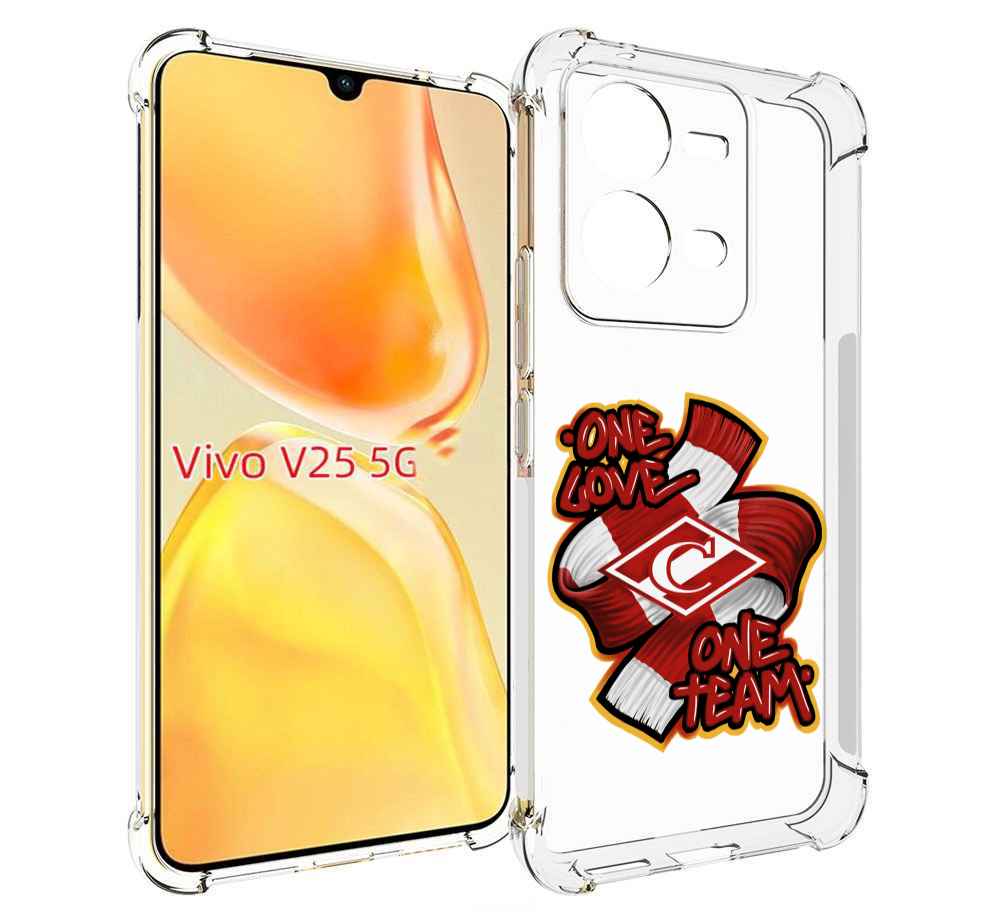 

Чехол MyPads Одна любовь-Спартак для Vivo V25 5G / V25e, Прозрачный, Tocco