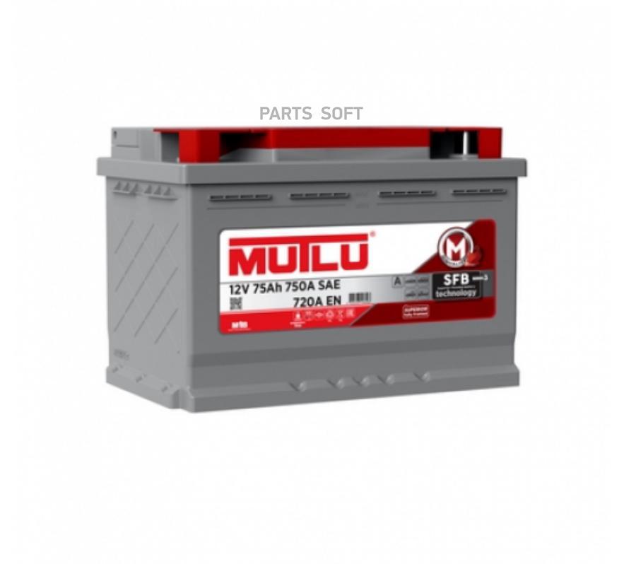 

MUTLU Аккумулятор MUTLU SFB 75 Ач прямая L+ 278x175x190 EN720 А