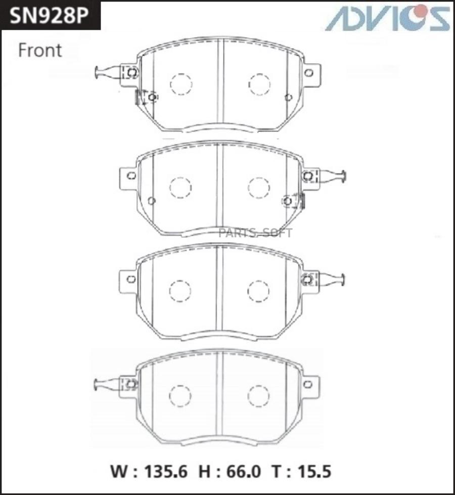 

Тормозные колодки ADVICS SN928P