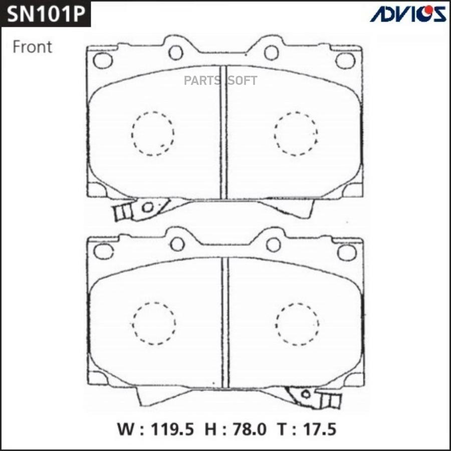 

Тормозные колодки ADVICS SN101P
