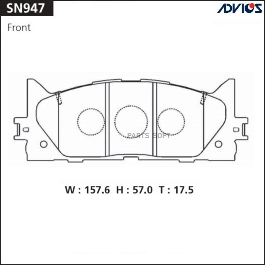 Тормозные колодки ADVICS SN947