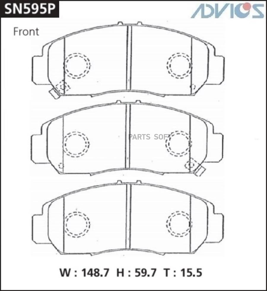 

Тормозные колодки ADVICS SN595P