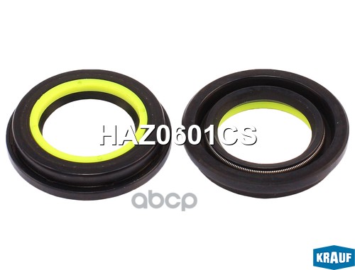 

Сальник рулевой рейки Krauf HAZ0601CS