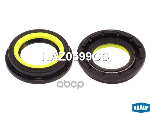 

Сальник рулевой рейки Krauf HAZ0599CS